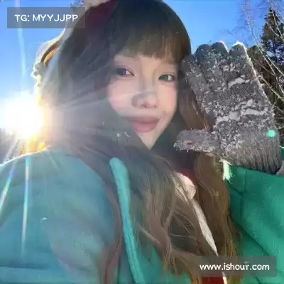 温毓雅